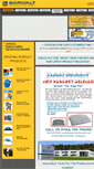 Mobile Screenshot of barwalt.com